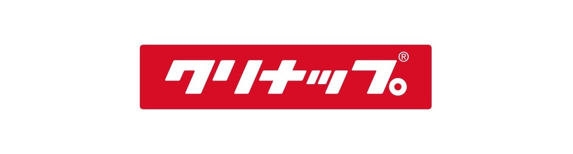 クリナップCENTROキッチンデジタルカタログ