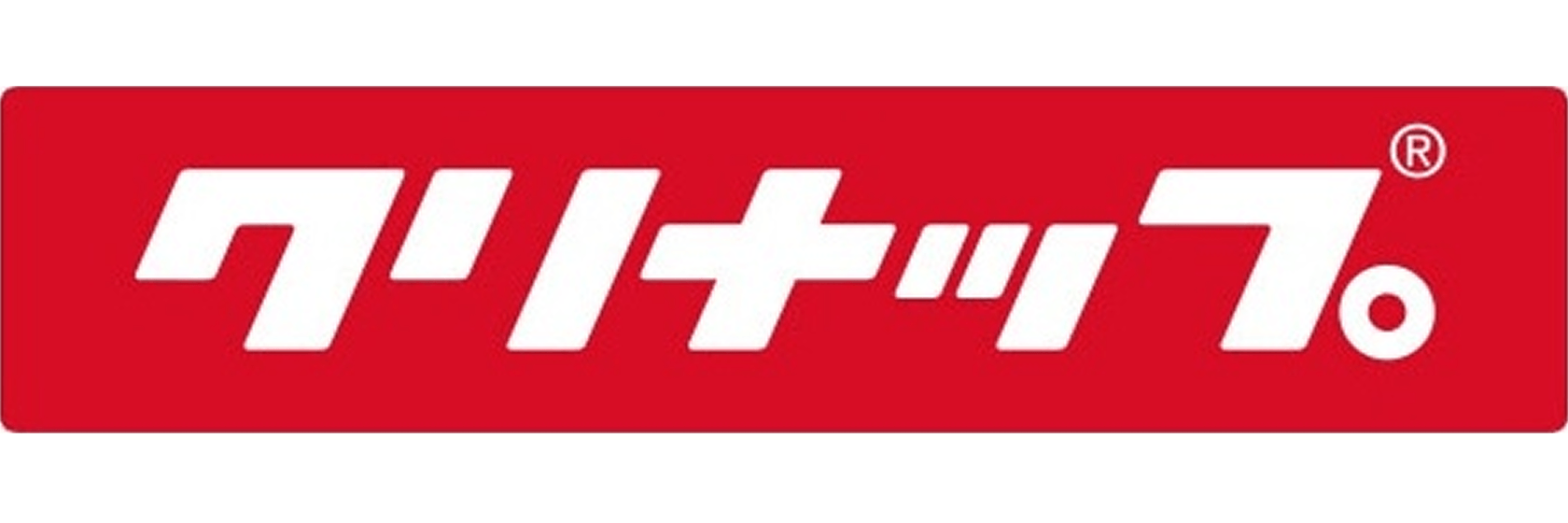 クリナップ ロゴ